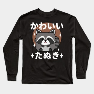 Kawaii Japanese Tanuki Long Sleeve T-Shirt